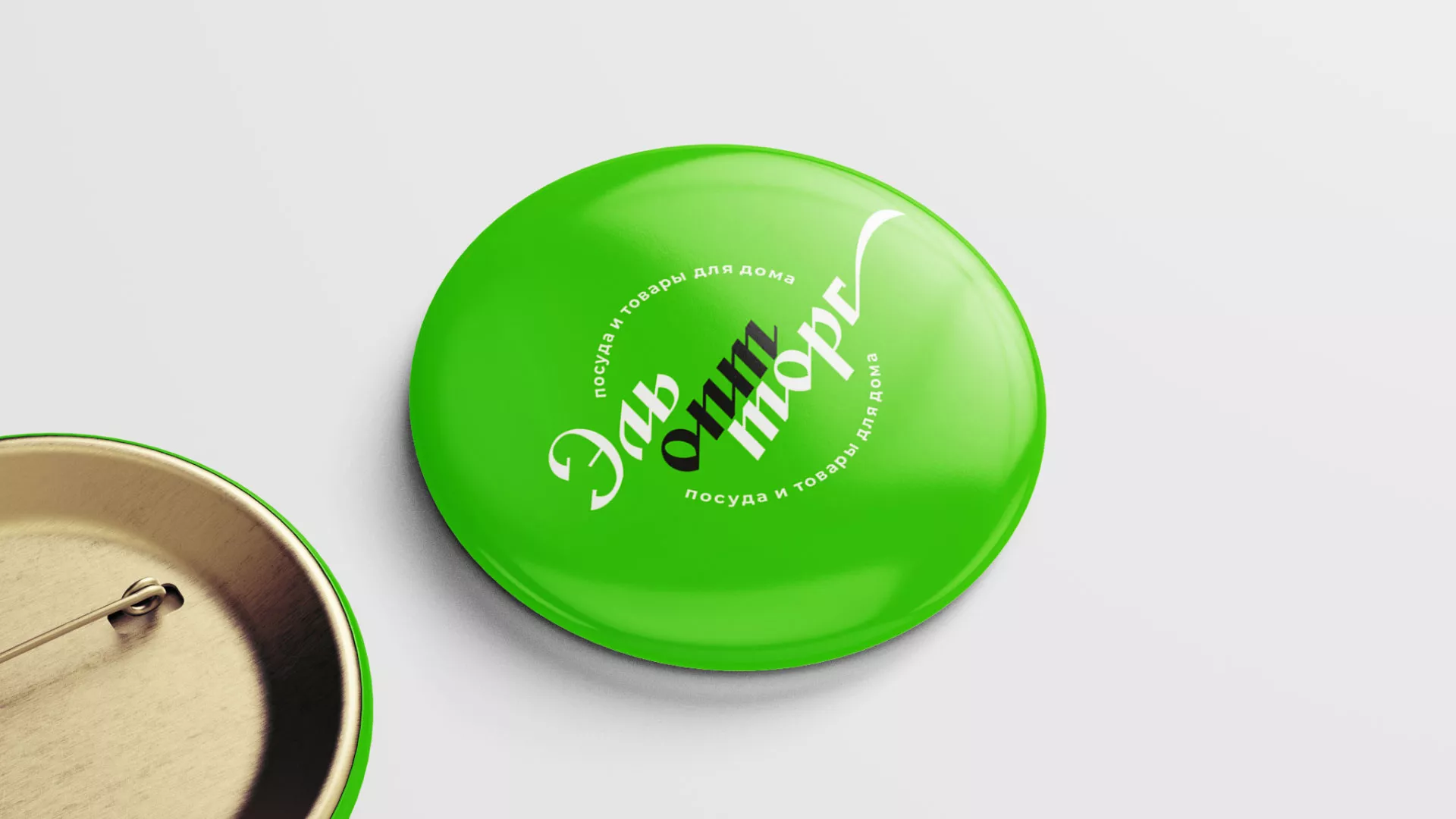 Разработка логотипа компании «ЭльОптТорг» в Новосокольниках