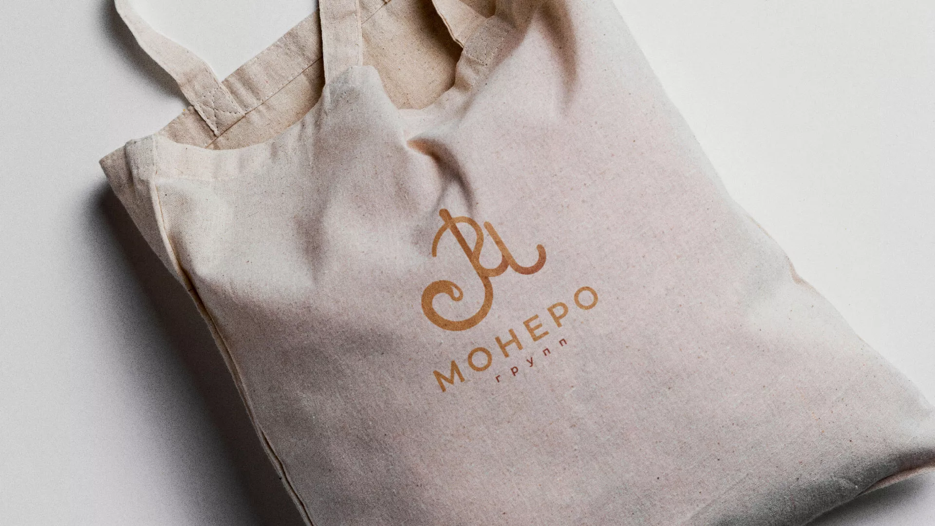 Создание логотипа кондитерской в Новосокольниках