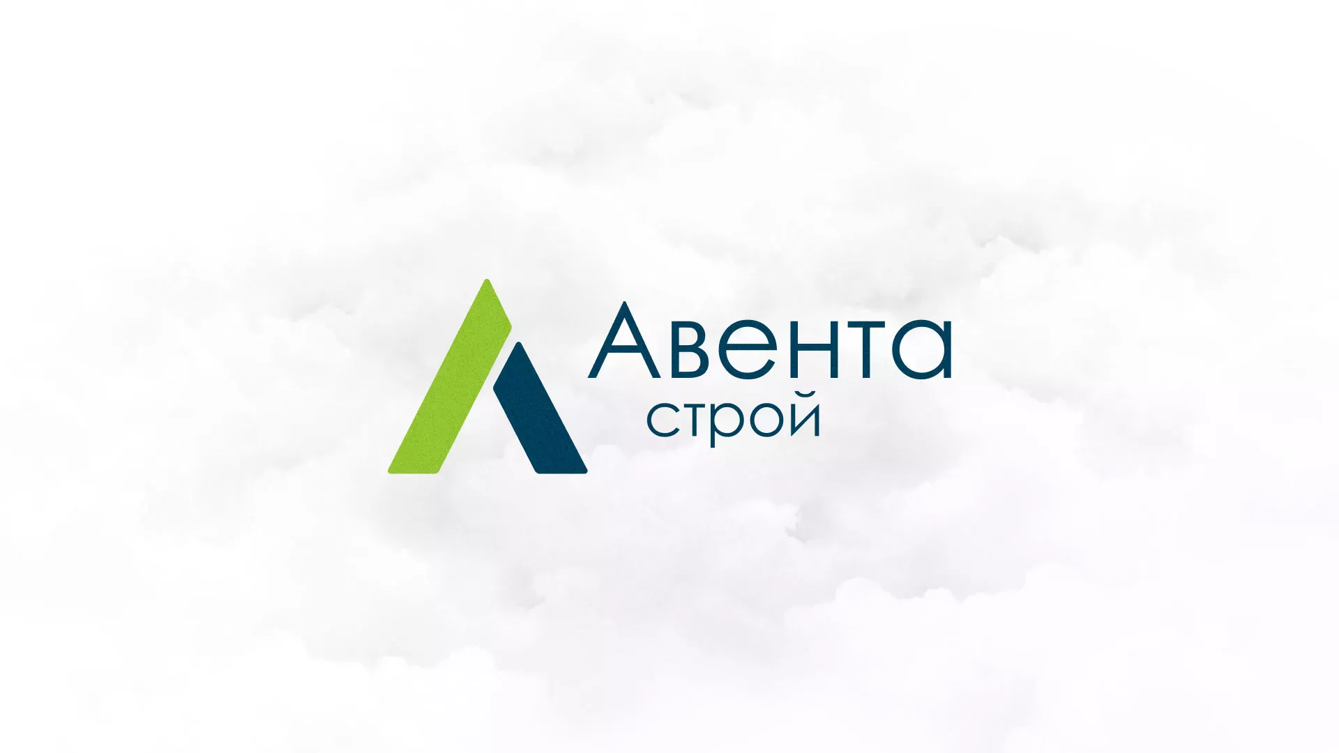 Редизайн сайта компании «Авента Строй» в Новосокольниках