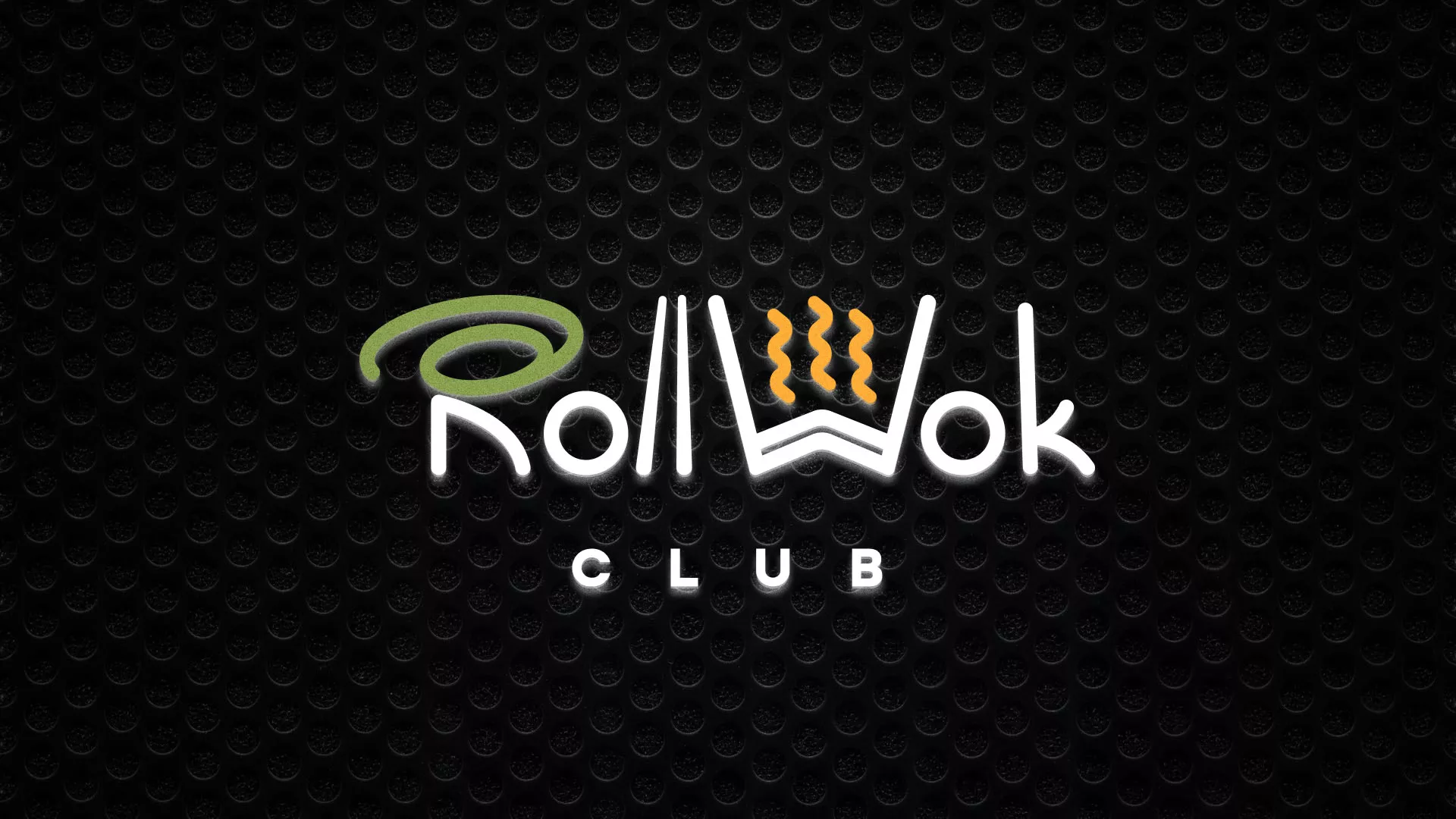Брендирование торговых точек суши-бара «Roll Wok Club» в Новосокольниках