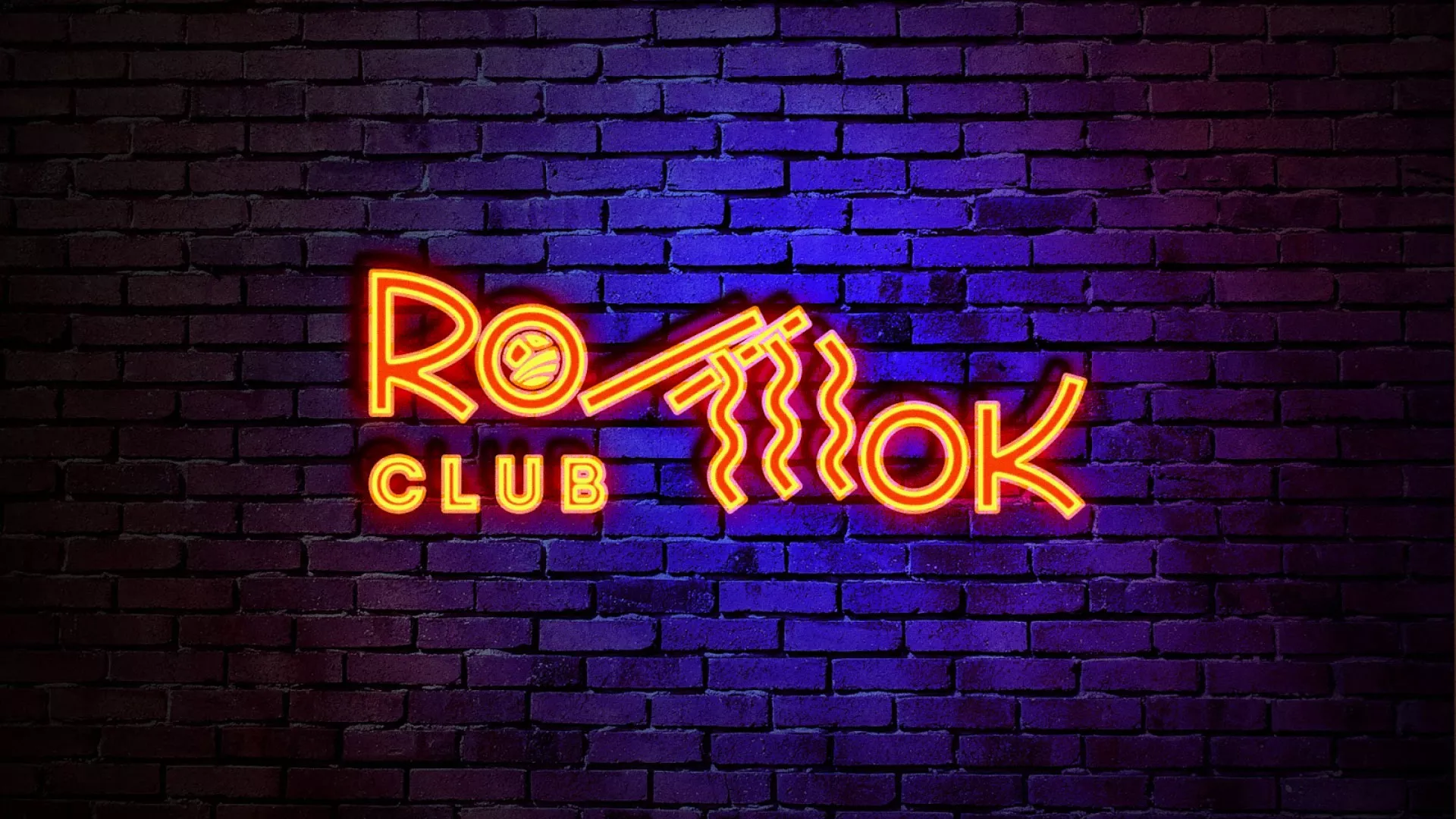 Разработка светящейся интерьерной вывески суши-бара «Roll Wok Club» в Новосокольниках