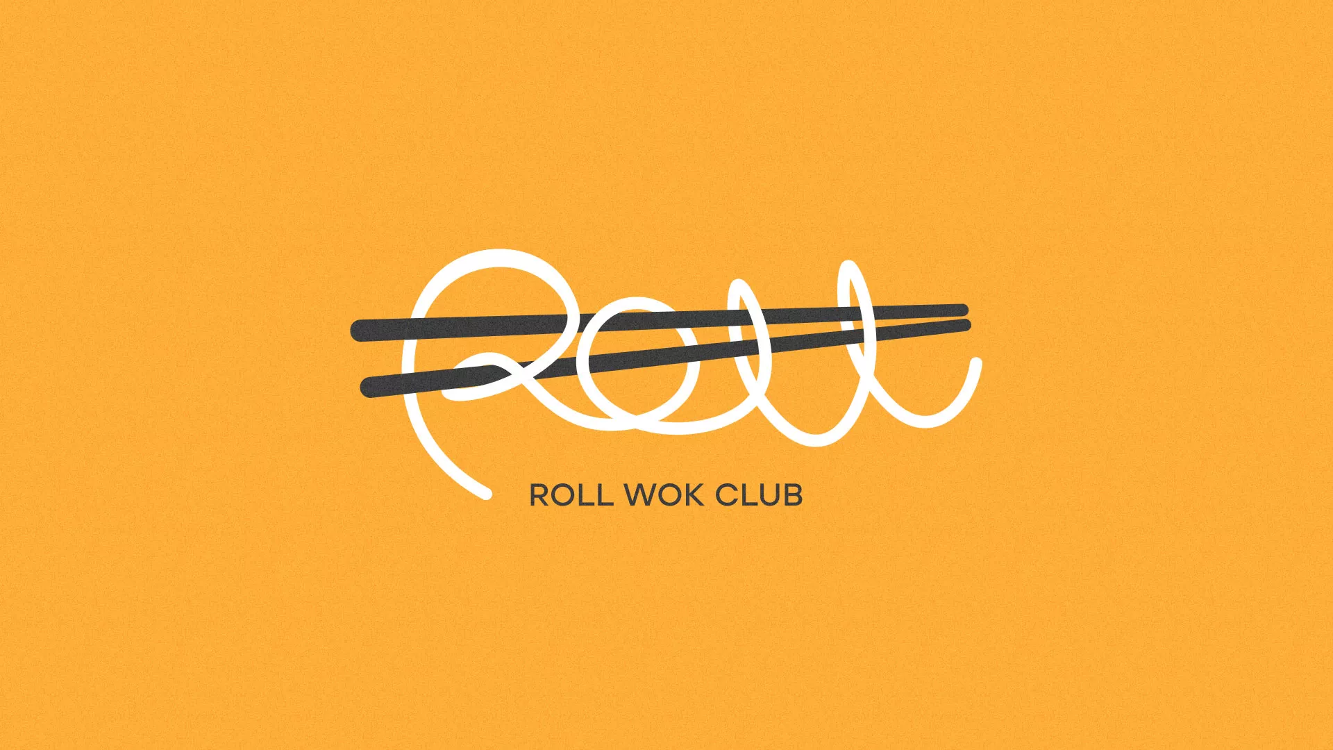 Создание дизайна упаковки суши-бара «Roll Wok Club» в Новосокольниках